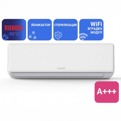 Инверторен климатик Kaisai KNP-12NRHI / KNP-12NRHO PRO HEAT NORDIC, 12000 BTU, R32, Wi-Fi, Клас A+++